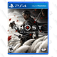 Illustration for article titled Save Big on iGhost of Tsushima/i, iThe Last of Us Part II/i, More in Sonys Black Friday PlayStation Deals